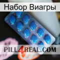 Набор Виагры viagra1